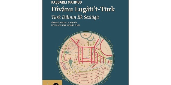 turk-dilinin-ilk-sozlugu-divanu-lugatit-turk-yeniden-okurla-bulusuyor.jpg
