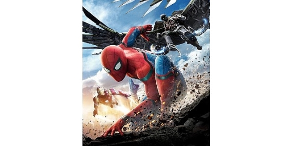 yapi-kredi-bomontiadada-tv-ile-acik-havada-sinema-spider-man-homecoming.jpg