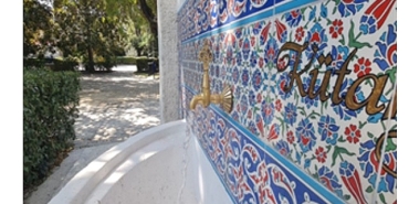 kulturparkin-tarihi-cesmesi-94uncu-iefye-hazir.jpg