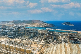 rosatom-akkuyu-ngsnin-1-guc-unitesine-ait-otomatik-surec-kontrol-sisteminin-teslimatini-tamamladi.jpg